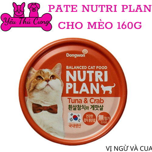 Pate Nutri Plan Lon 160g Dành Cho Mèo Mọi Lứa Tuổi-YÊU THÚ CƯNG