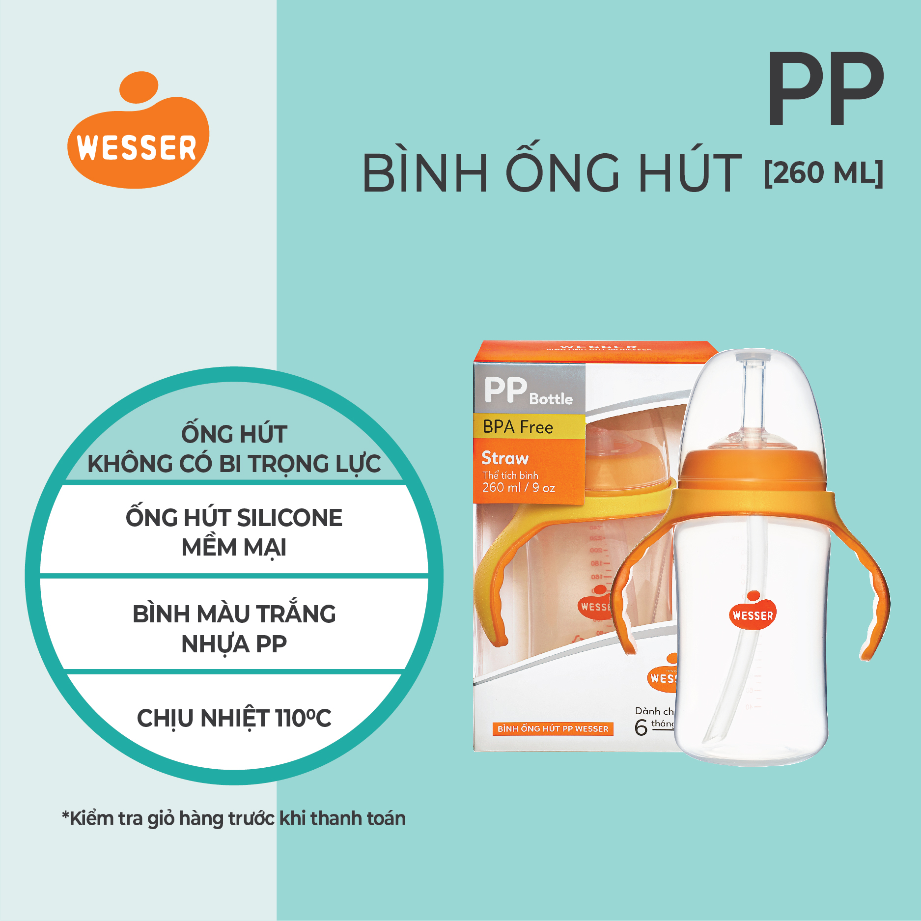 Bình ống hút PP Wesser (260ml)