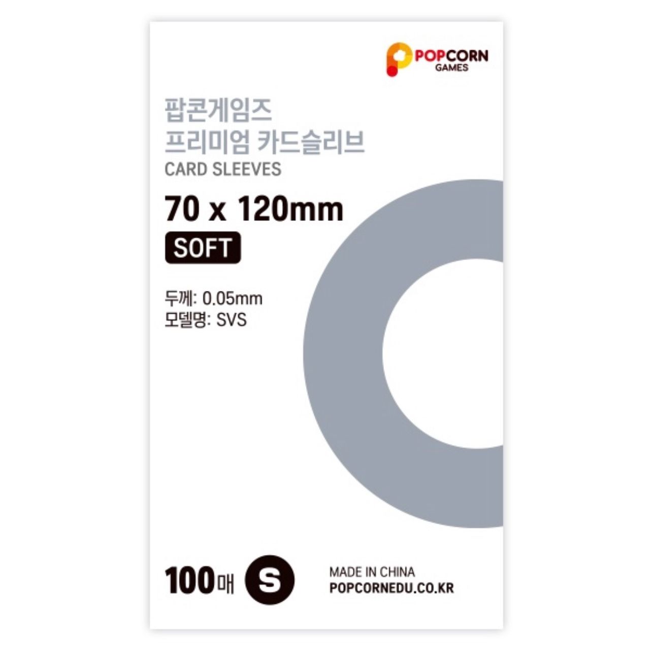[Nguyên pack] Popcorn sleeve bọc card thẻ bài SHOPMEO48 (sleeve Hàn)