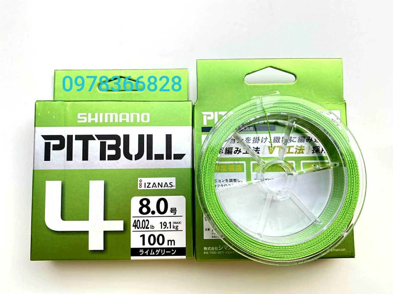 DÂY DÙ PE X4 SHIMANO PITBULL SIÊU BỀN