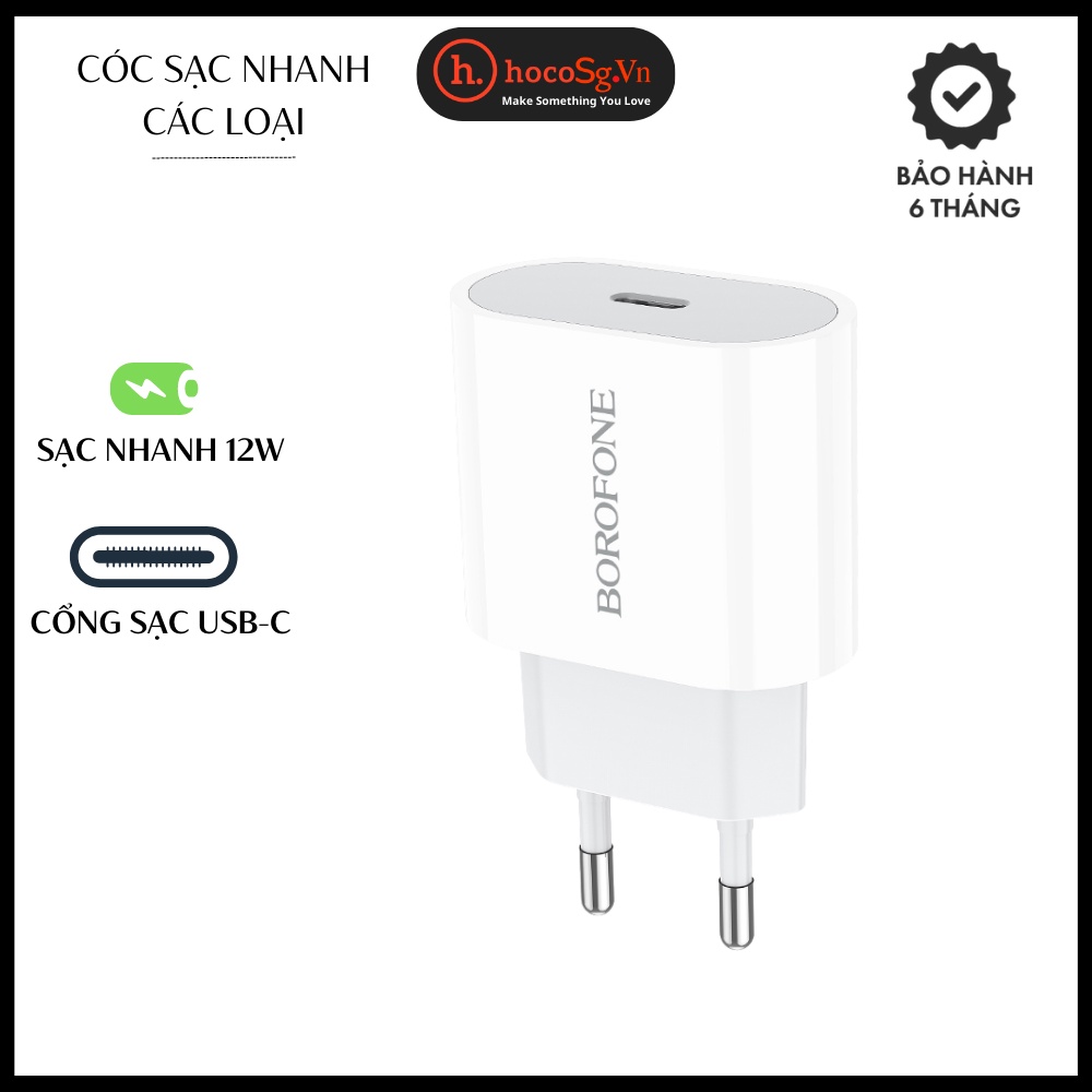 CÓC SẠC NHANH BOROFONE BA61A HỖ TRỢ CỔNG SẠC USB-C - MixASale