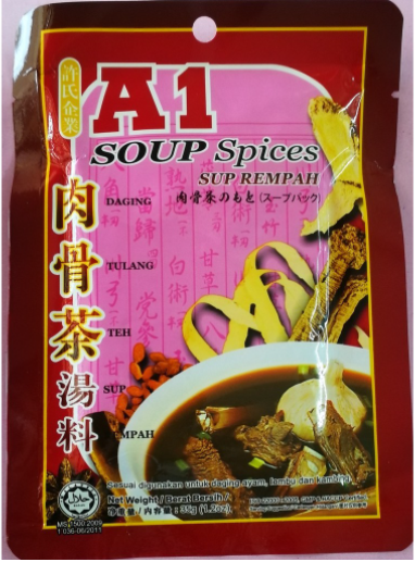 [HCM]Gia Vị Bak Kut Teh - A1 Soup Spices