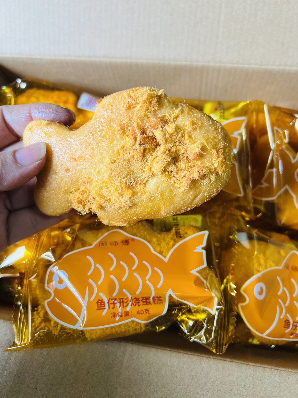 Thùng 30 chiếc bánh ruốc gấu chà bông