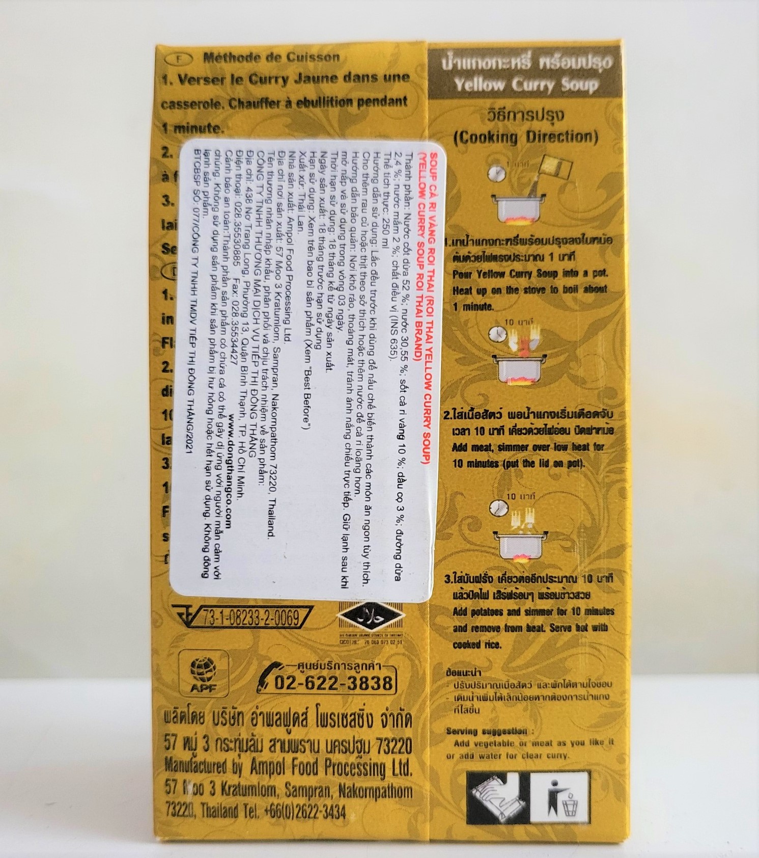 [Hộp 250ml – VÀNG] SÚP CÀ RI VÀNG [Thailand] ROI THAI Yellow Curry Soup (halal) (ttdt)