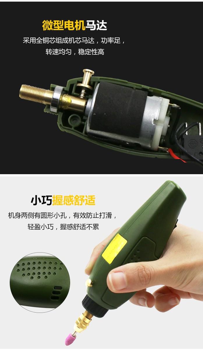 [HCM]Máy khoan mài khắc mini đa năng
