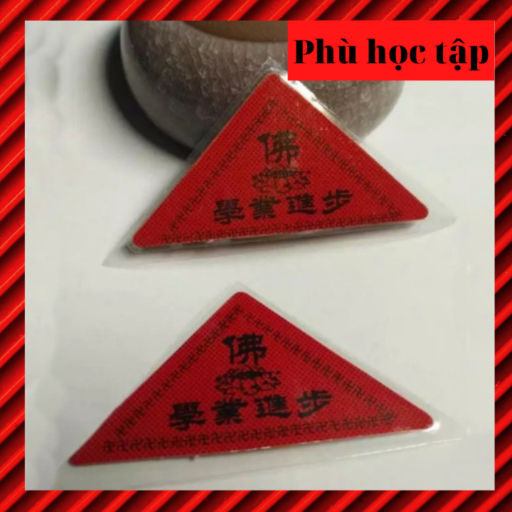 Great learning geometry, get great results-noted