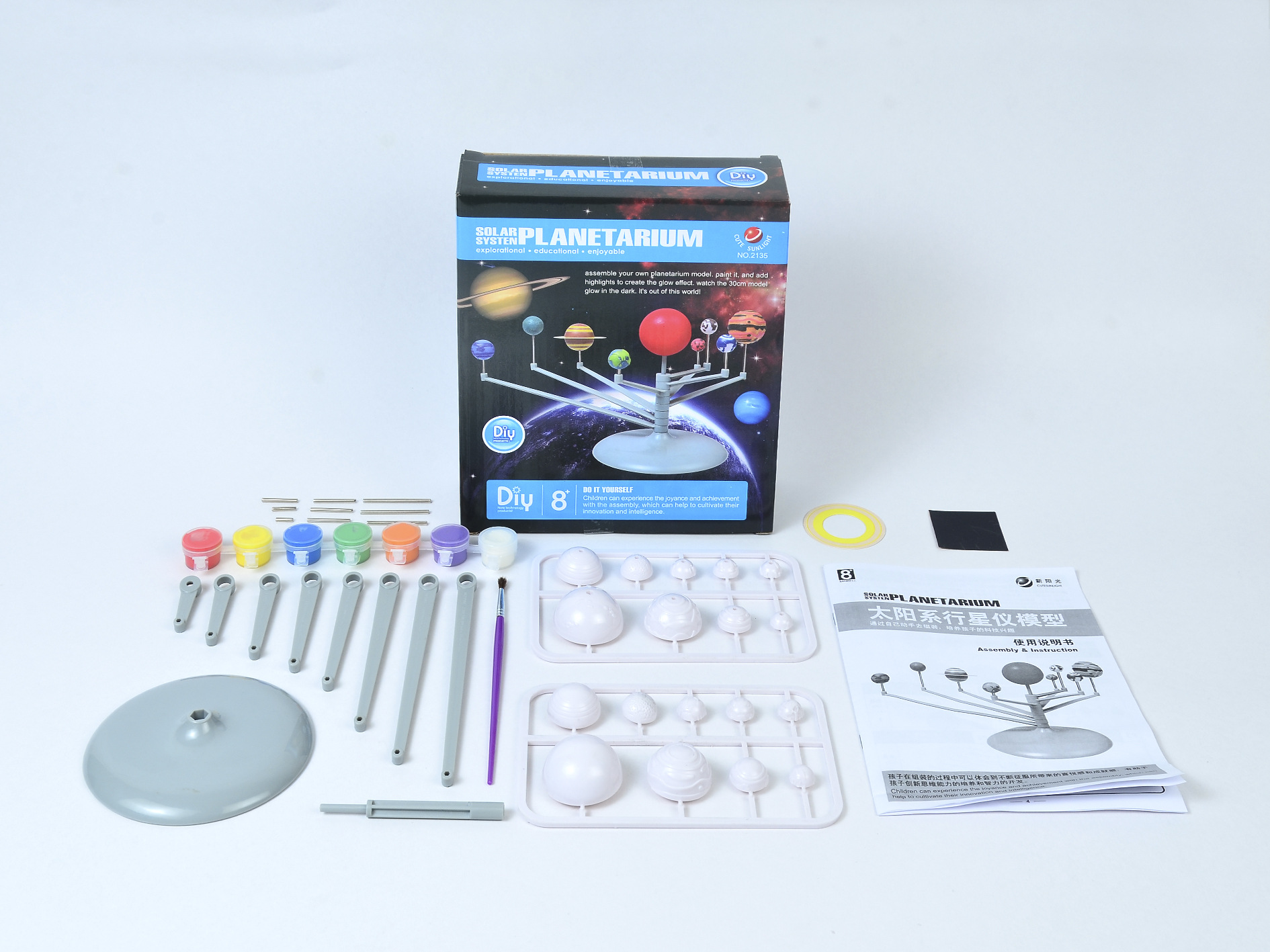 [HCM]Bộ đồ chơi lắp ráp mô hình hành tinh - Solar System Planetarium
