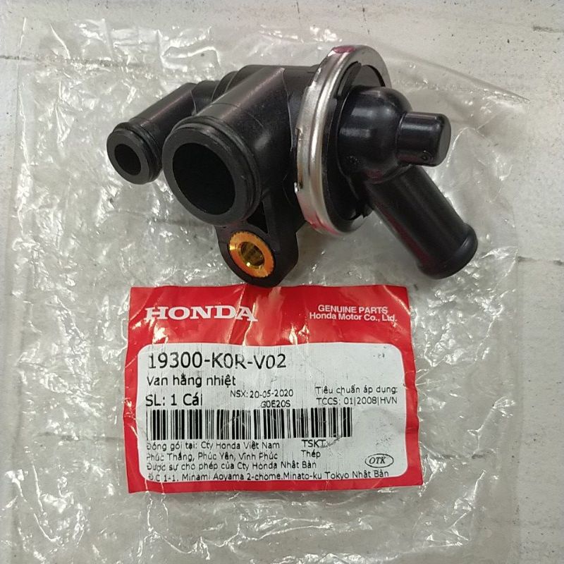 A lúp pê honda sh việt nam 2020