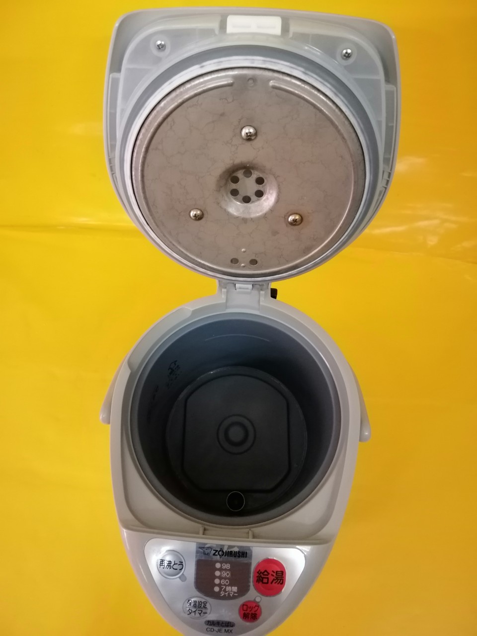 Bình thủy nội địa Nhật Zojirushi CD-JE.MX (2.2L) (3)