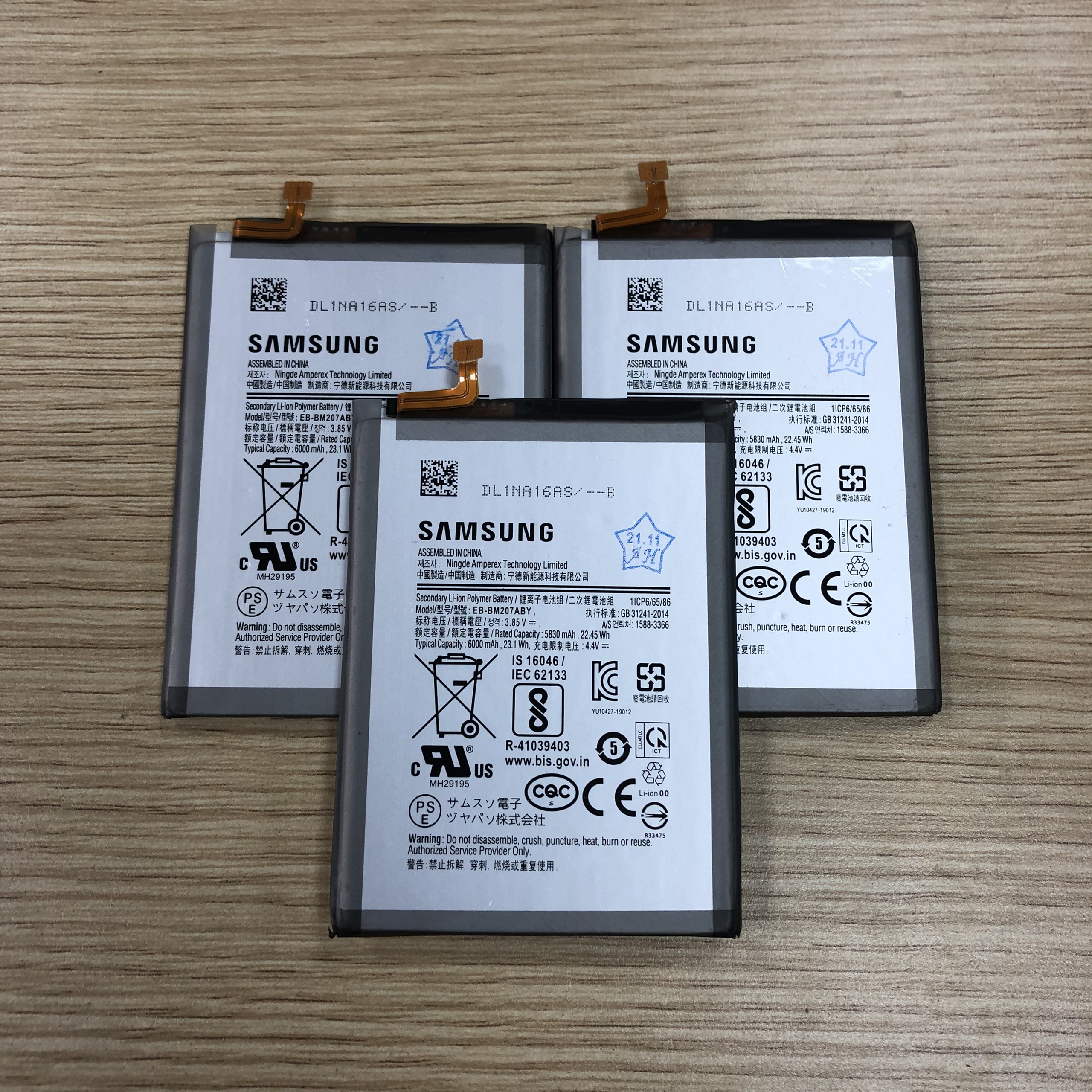 PIN EB-BM207ABY SAMSUNG M30S / M21 / M31