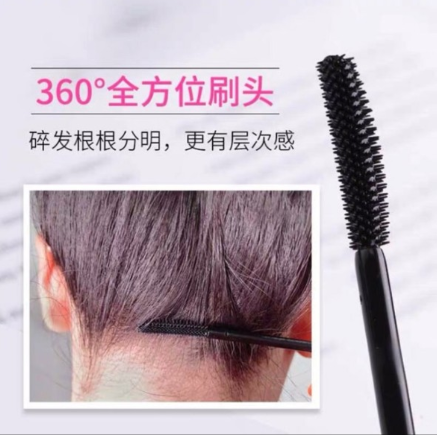 CÂY CHUỐT TÓC CON VÀO NẾP THẦN THÁNH