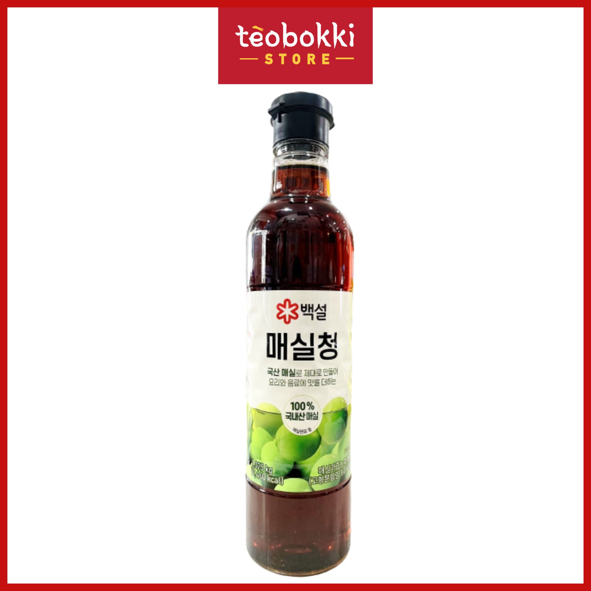 Nước Chiết Xuất Trái Mơ Đậm Đặc-Uống và Nấu Ăn Beksul 1.025kg