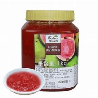 Mứt Ổi Hồng Bodou 1KG