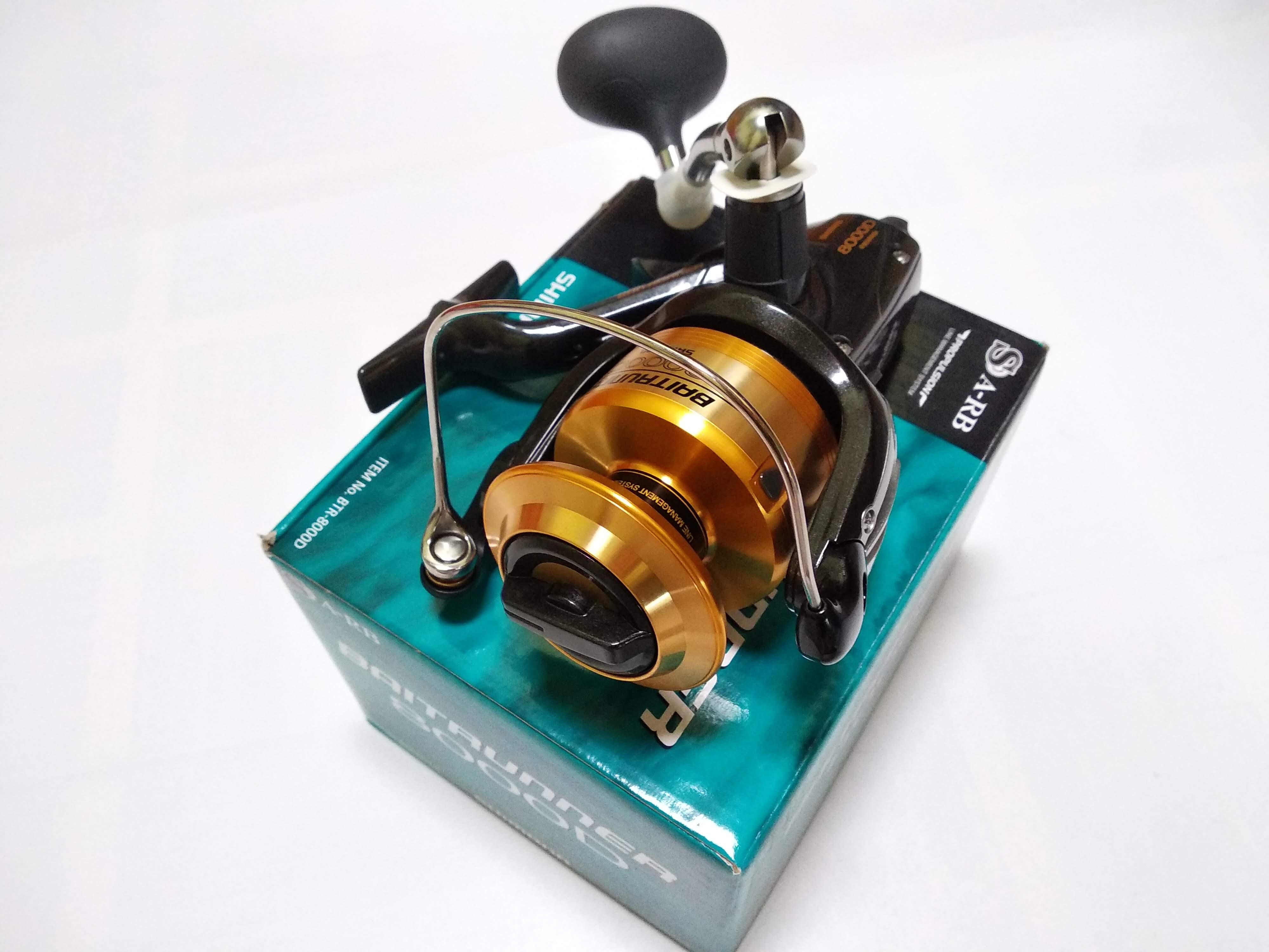Máy Câu Cá Shimano BAITRUNNER D 8000 - Máy Đứng