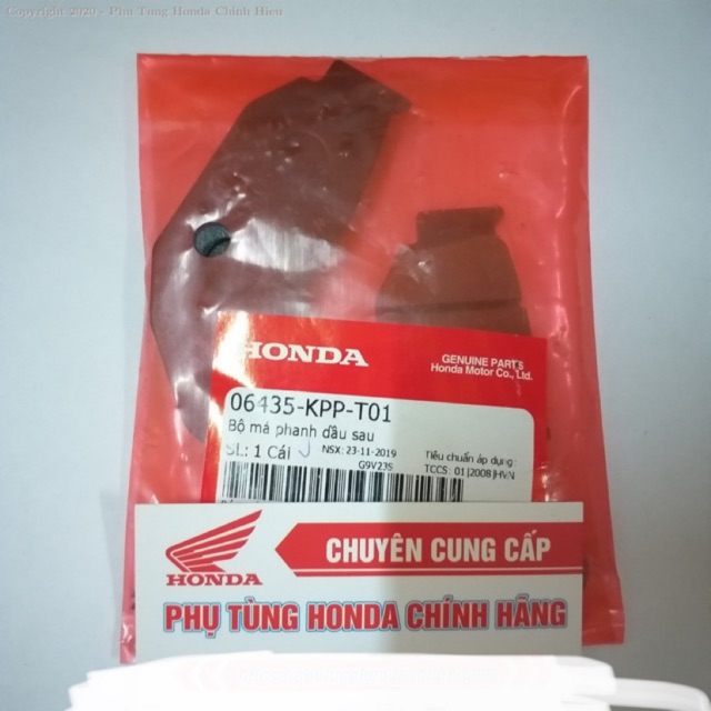 Bố Thắng/ Má Phanh Sau Xe Winner  Honda