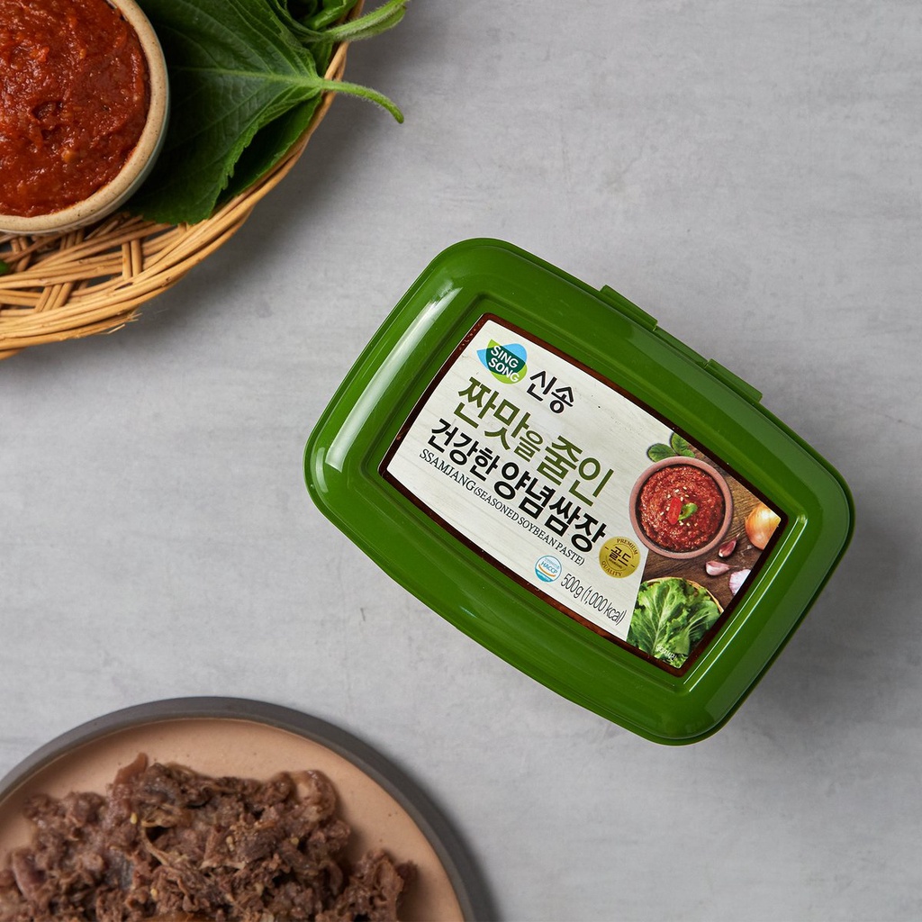 Tương chấm thịt nướng ít mặn Singsong 170g, 500g