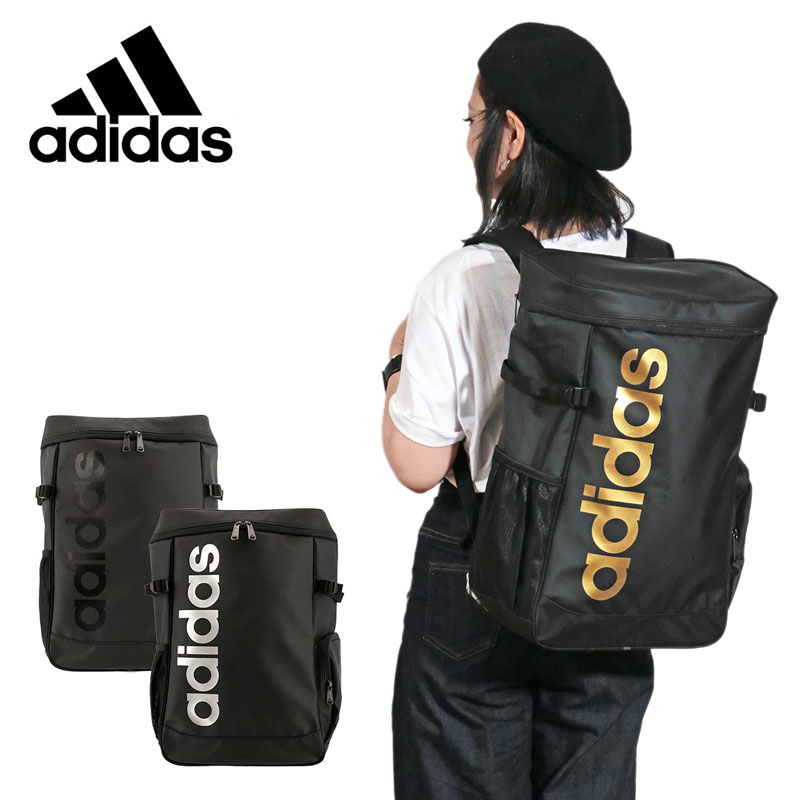 Balo Adidas chống nước