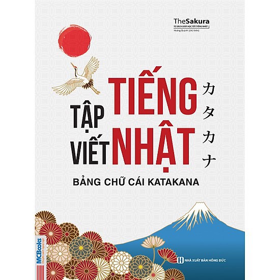 Sách - vở tập viết chữ nhật bảng chữ cái katakana