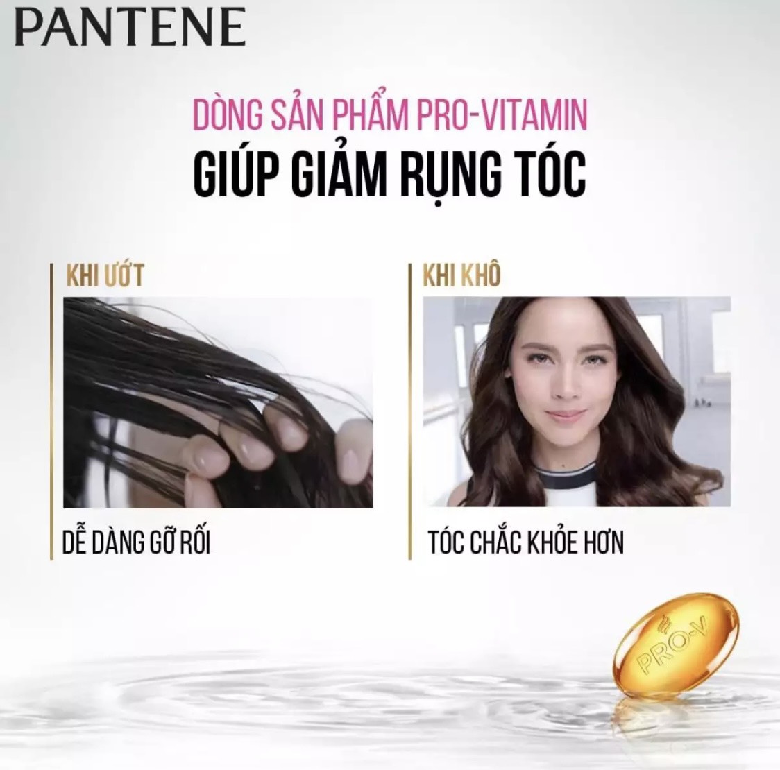 [HCM] DẦU GỘI PANTENE NGĂN RỤNG TÓC 900ML