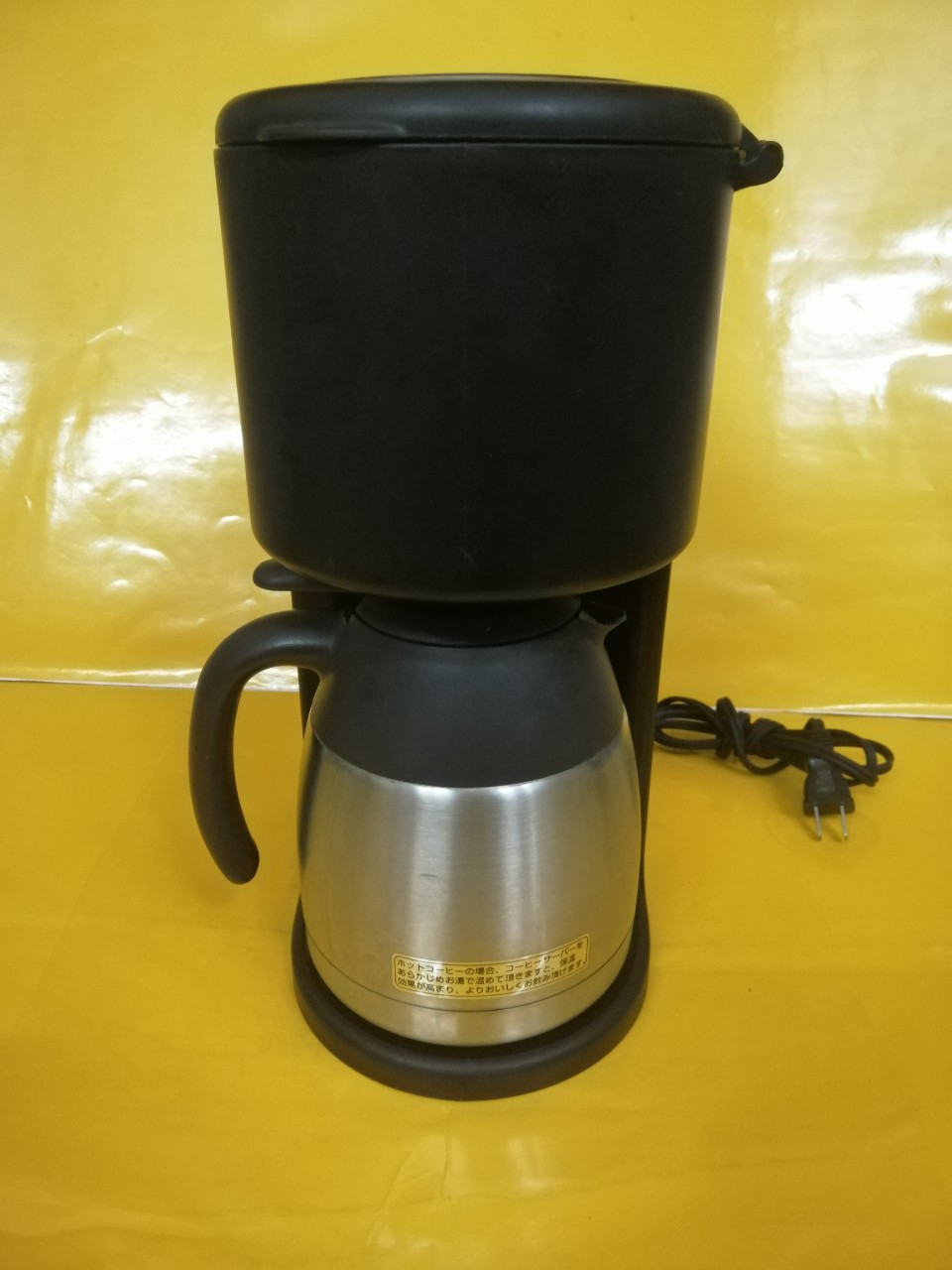 Máy pha cafe nội địa Nhật Tiger ACW-A080 (04918)