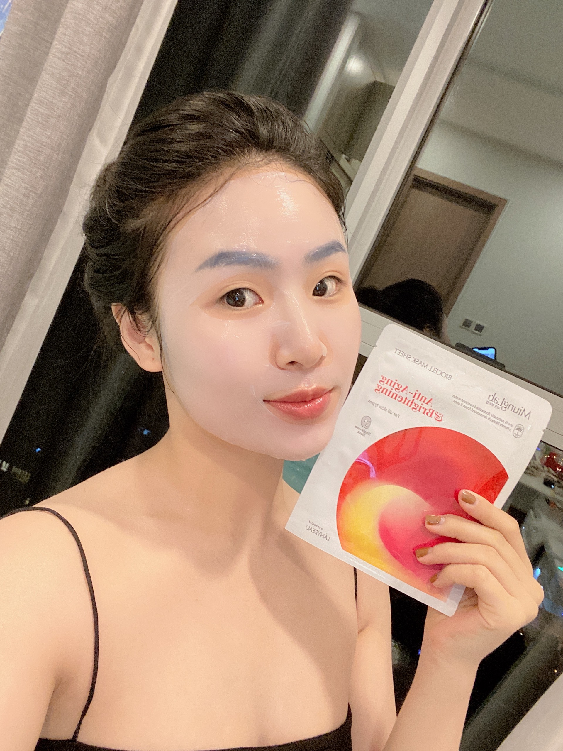 [HCM]MẶT NẠ DỪA MIUNG LAB COMBO 2 MIẾNG