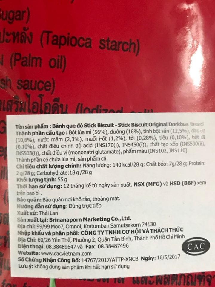 Bánh que đỏ Stick Biscuit Thái Lan 55g