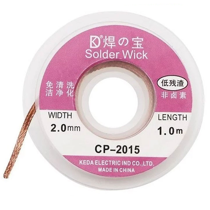 Dây Hút Thiếc CP-2015 Dài 0.75m