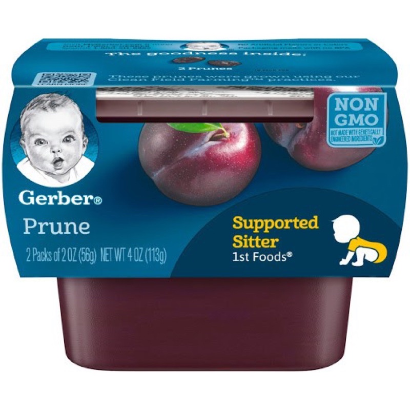 DATE 7/2023 Mận đen nghiền Gerber cho bé từ 4 tháng