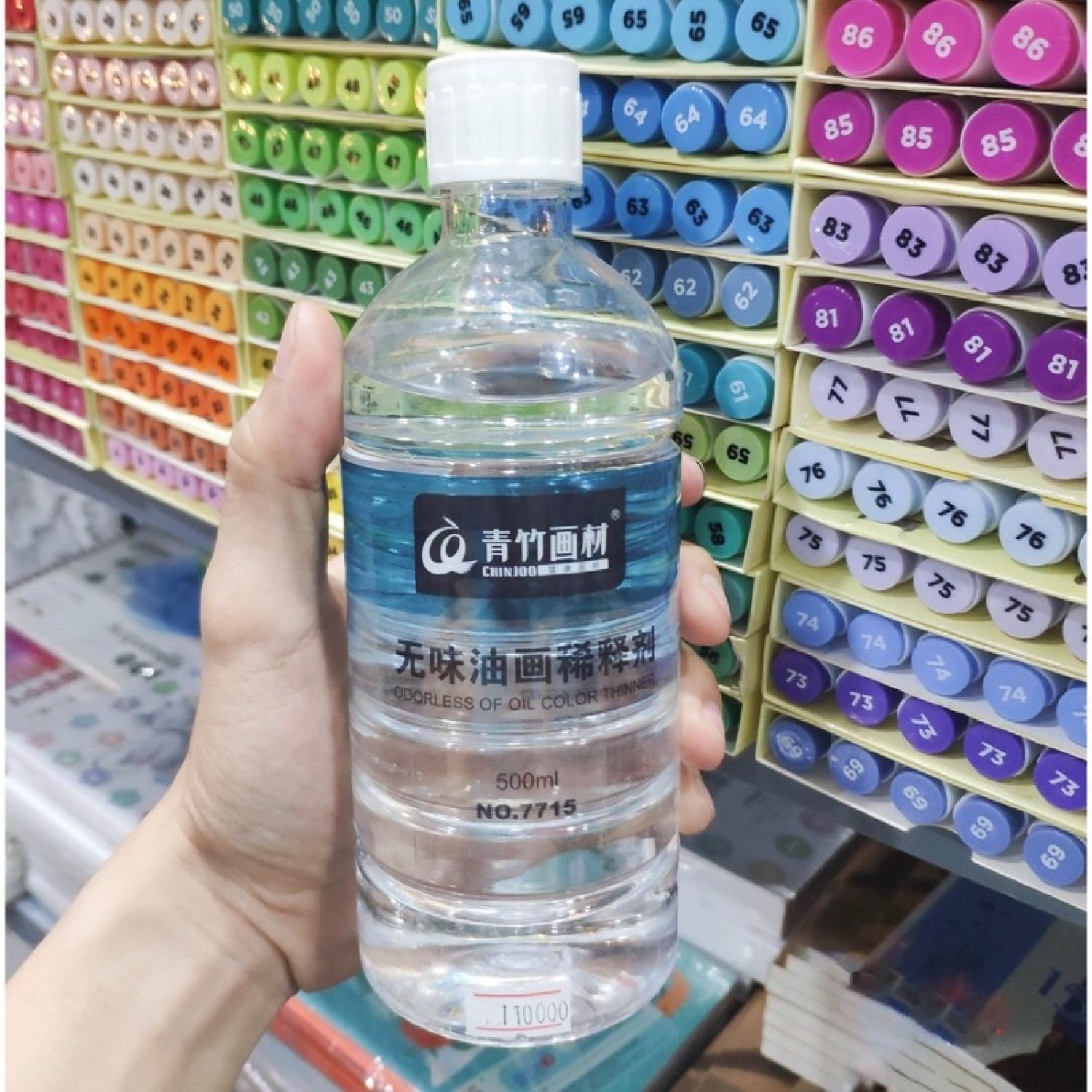 DẦU THÔNG CHINJOO 500Ml