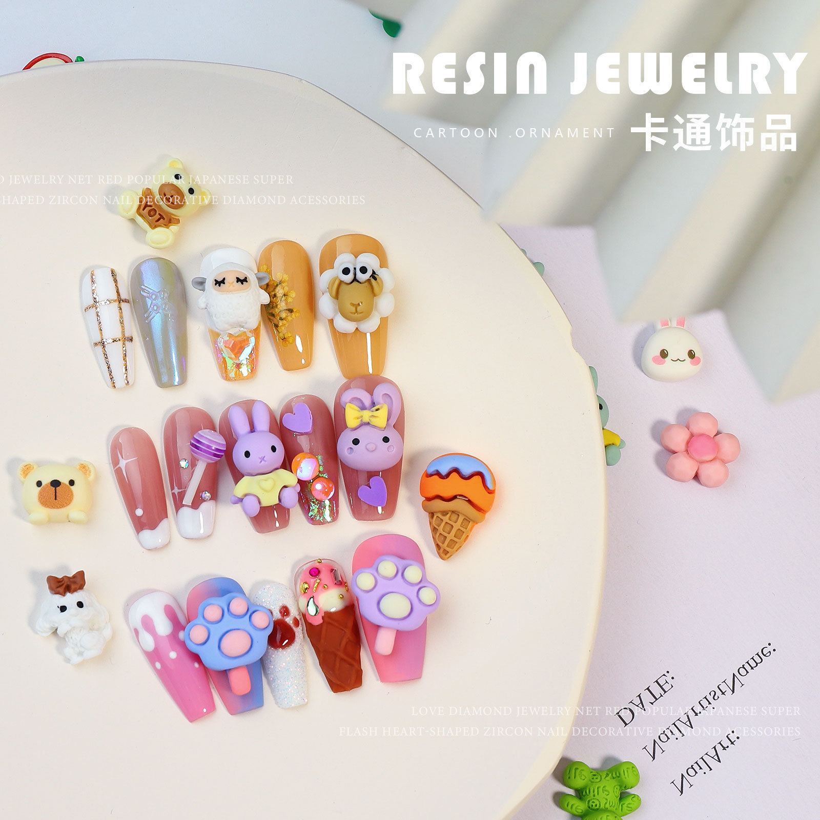 Set charm hoạt hình trang trí móng, charm thú mix kiểu (túi - 20 charm)