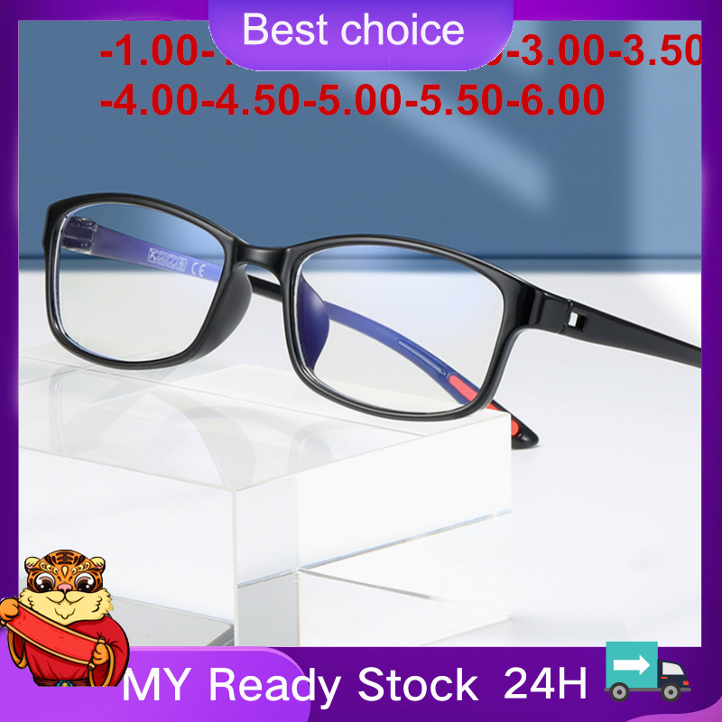 Giá bán 🔥In stock🔥TR90 Finished Myopia Glasses Prescription Eyeglasses Frame Women Men Anti-Blue Light Nearsighted Glasses-1.0-1.5-2.0-2.5-3.0-3.5