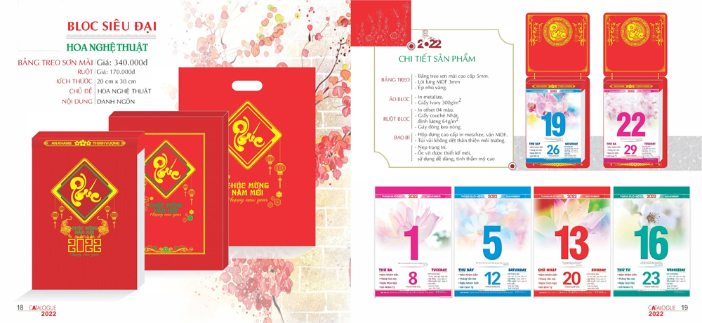 Lịch Bloc Siêu Đại 2022 - Hoa Nghệ Thuật - TĐ09