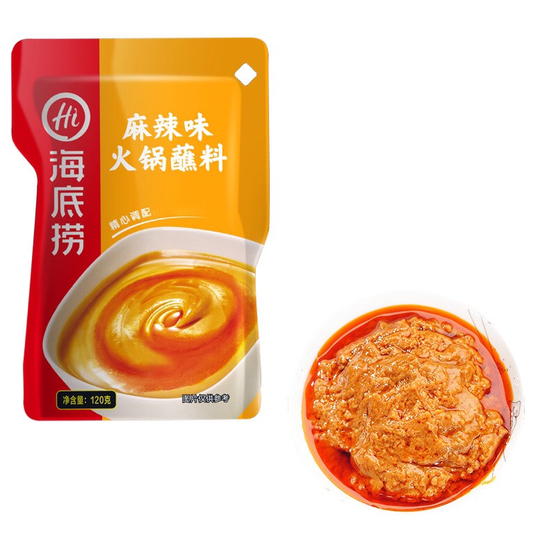 [HCM]Sốt Chấm Haidilao vị đậu phộng ít cay