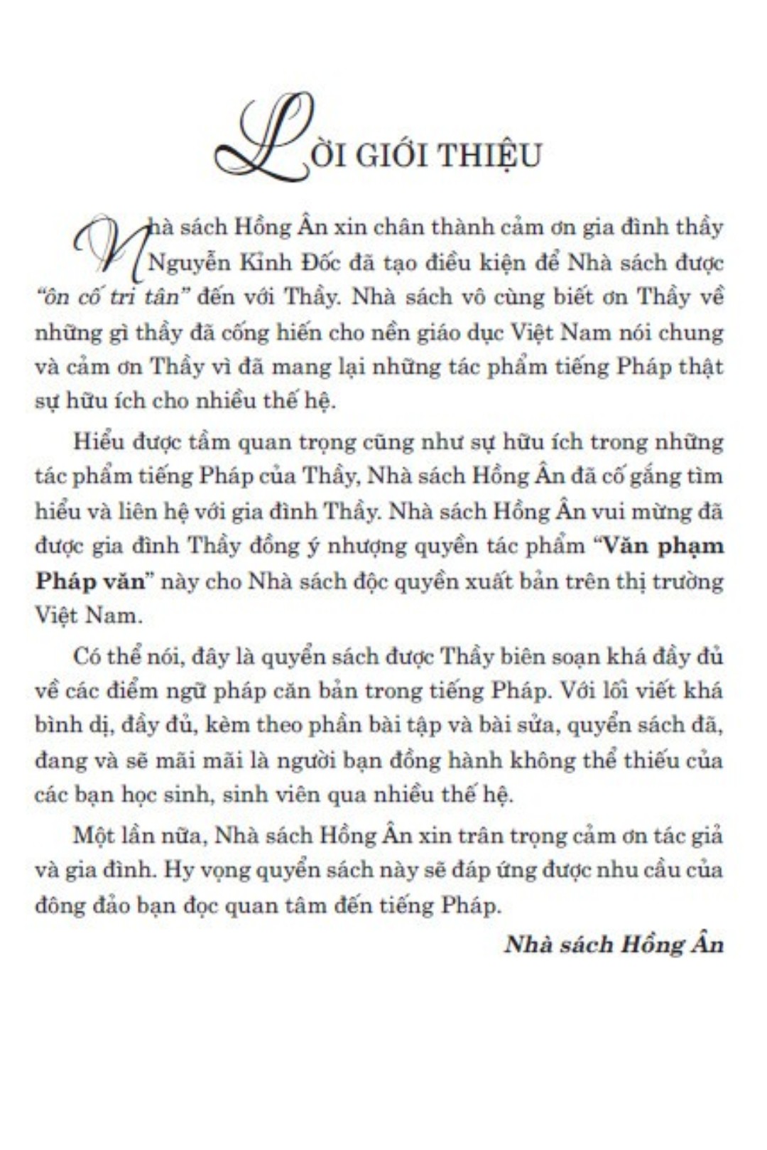 SÁCH - Văn phạm pháp văn