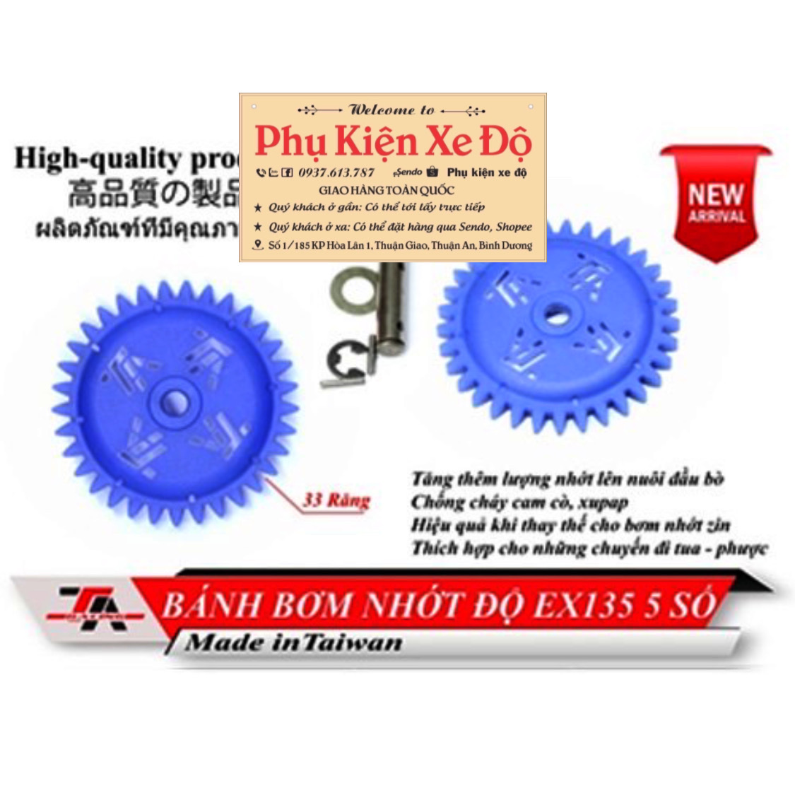 Bánh bơm nhớt độ exciter 135 5 số