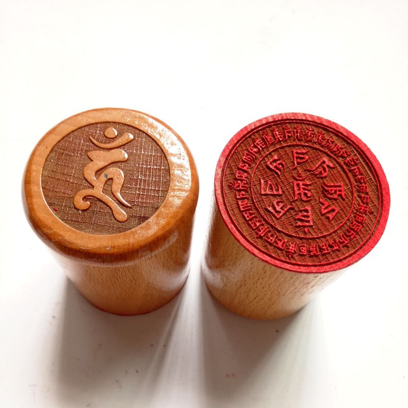 Ấn gỗ đào Chuẩn Đề ấn