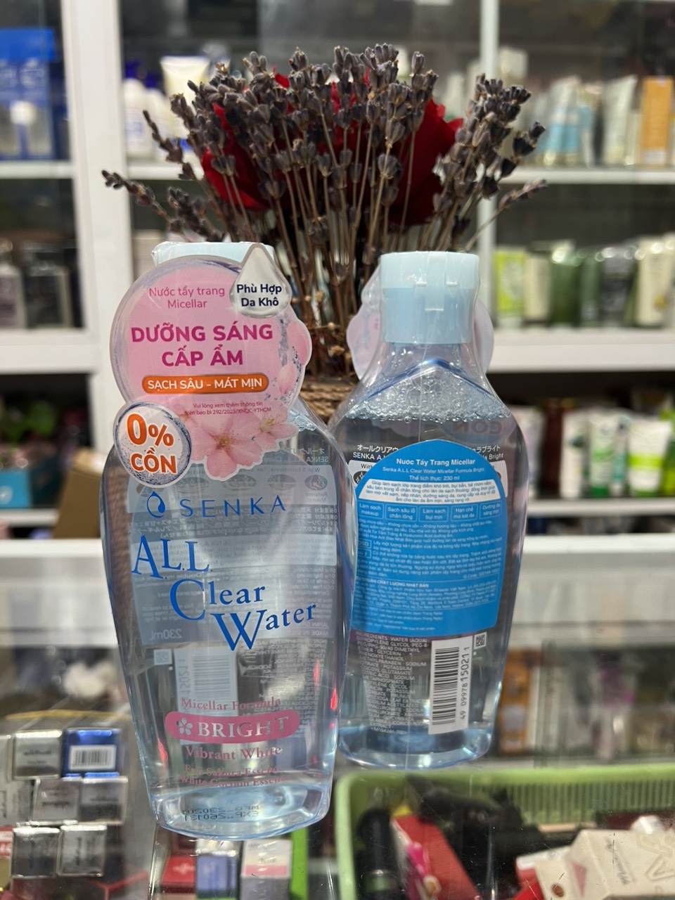 Nước Tẩy Trang Senka A.L.L. Clear Water Micellar Formula White 230ml