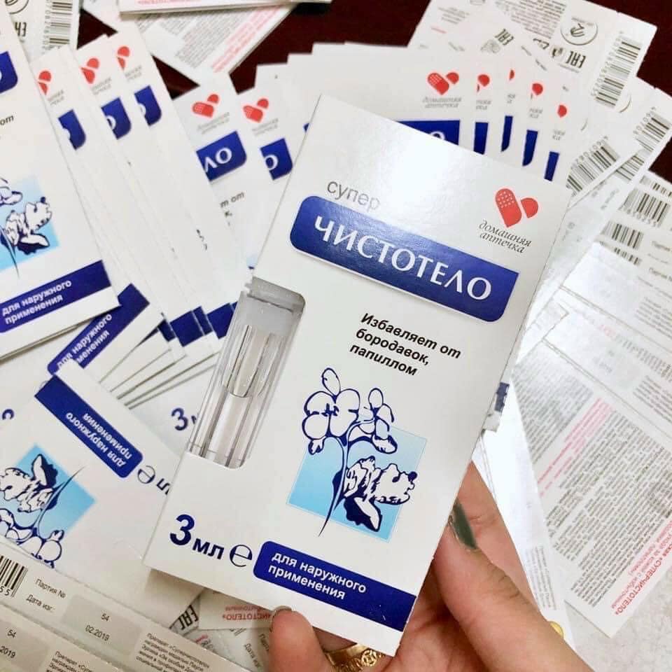 Gel tẩy nốt ruồi, mụn cơm mụn cóc, thịt thừa của Nga.