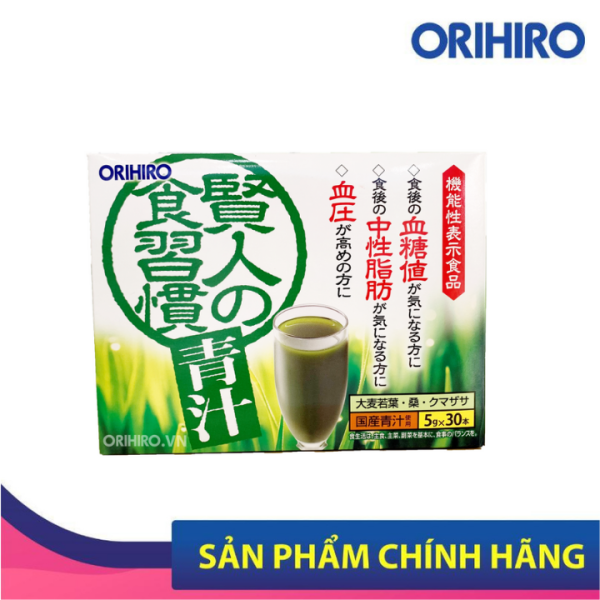 Bột Rau Xanh Mầm Lá Non Lúa Mạch Sage Orihiro 30 Gói Bổ Sung Chất Xơ Và Vitamin Cần Thiết nhập khẩu
