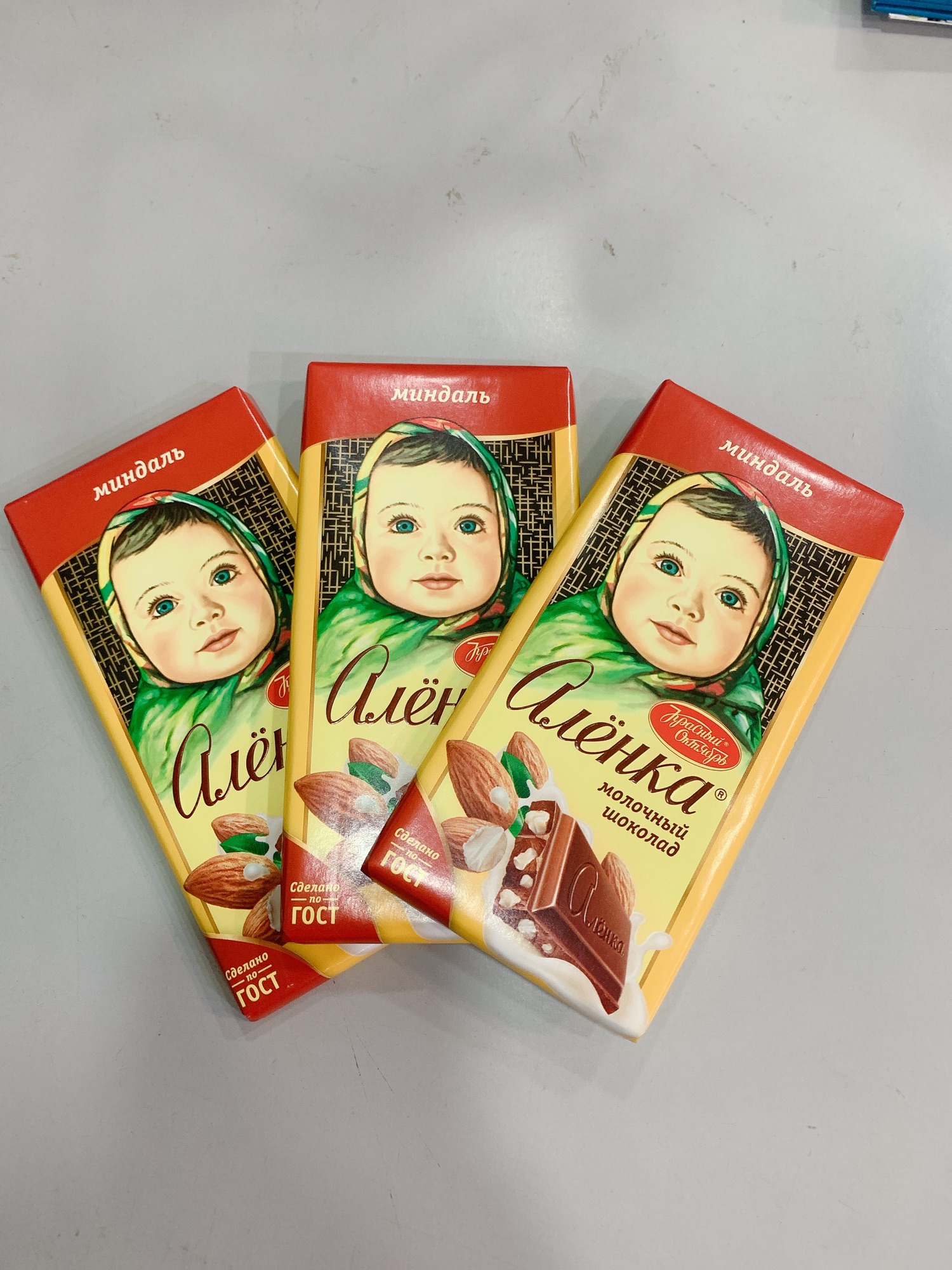 CHOCOLATE hình e bé 100g Nga( vị hạnh nhân, sữa,hạt, dẻ)