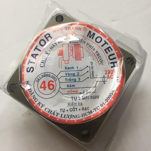 stato quạt 46 hữu thành ( LOẠI 1 ) 2cm