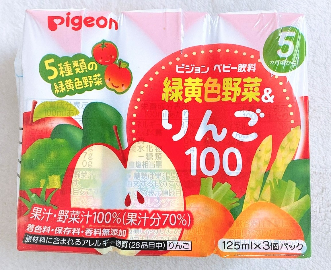 Nước trái cây cho bé Pigeon Nhật Bản vị táo rau củ