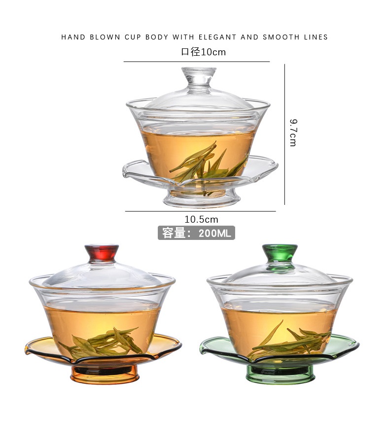 Chén Khải Tiềm Trà Bằng Thủy Tinh Dung Tích 200 ml