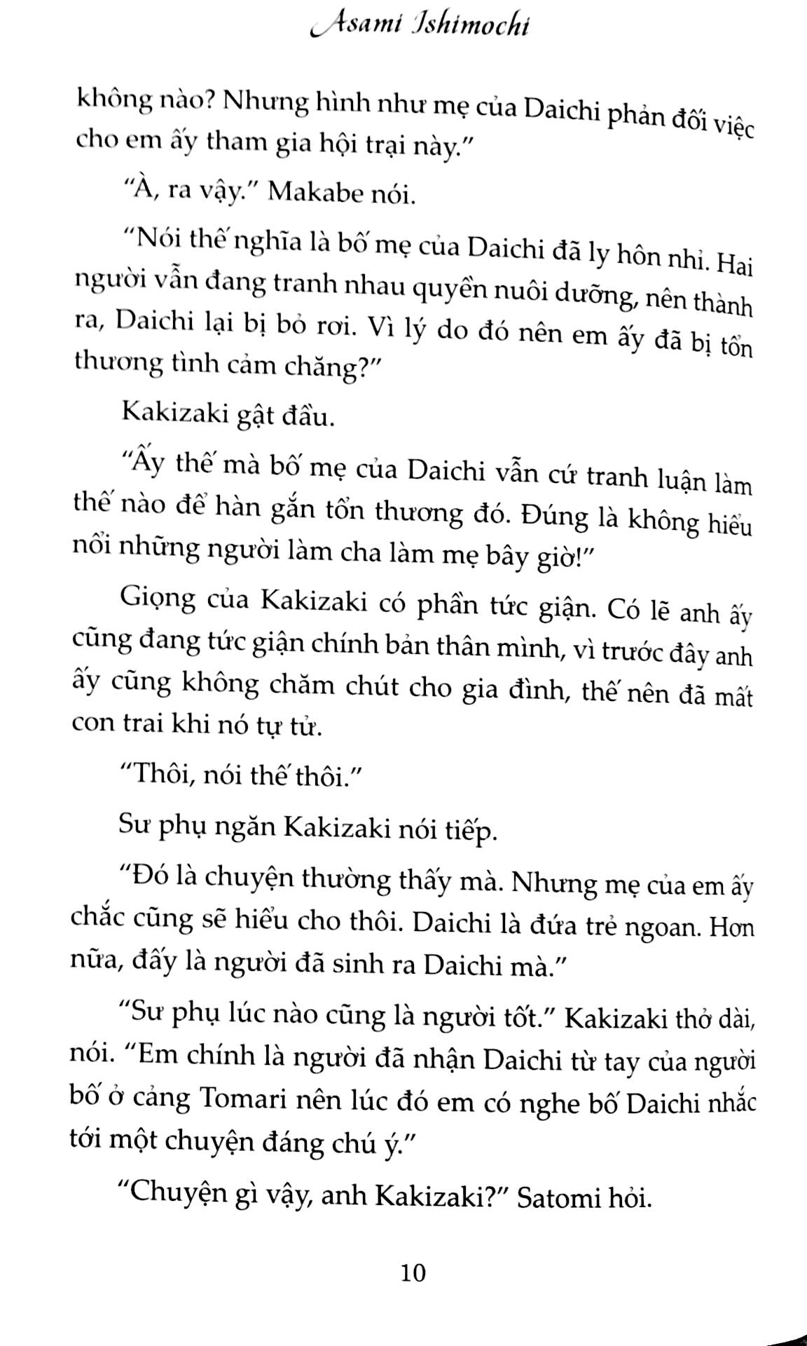 Fahasa - Cánh Cửa Mặt Trăng