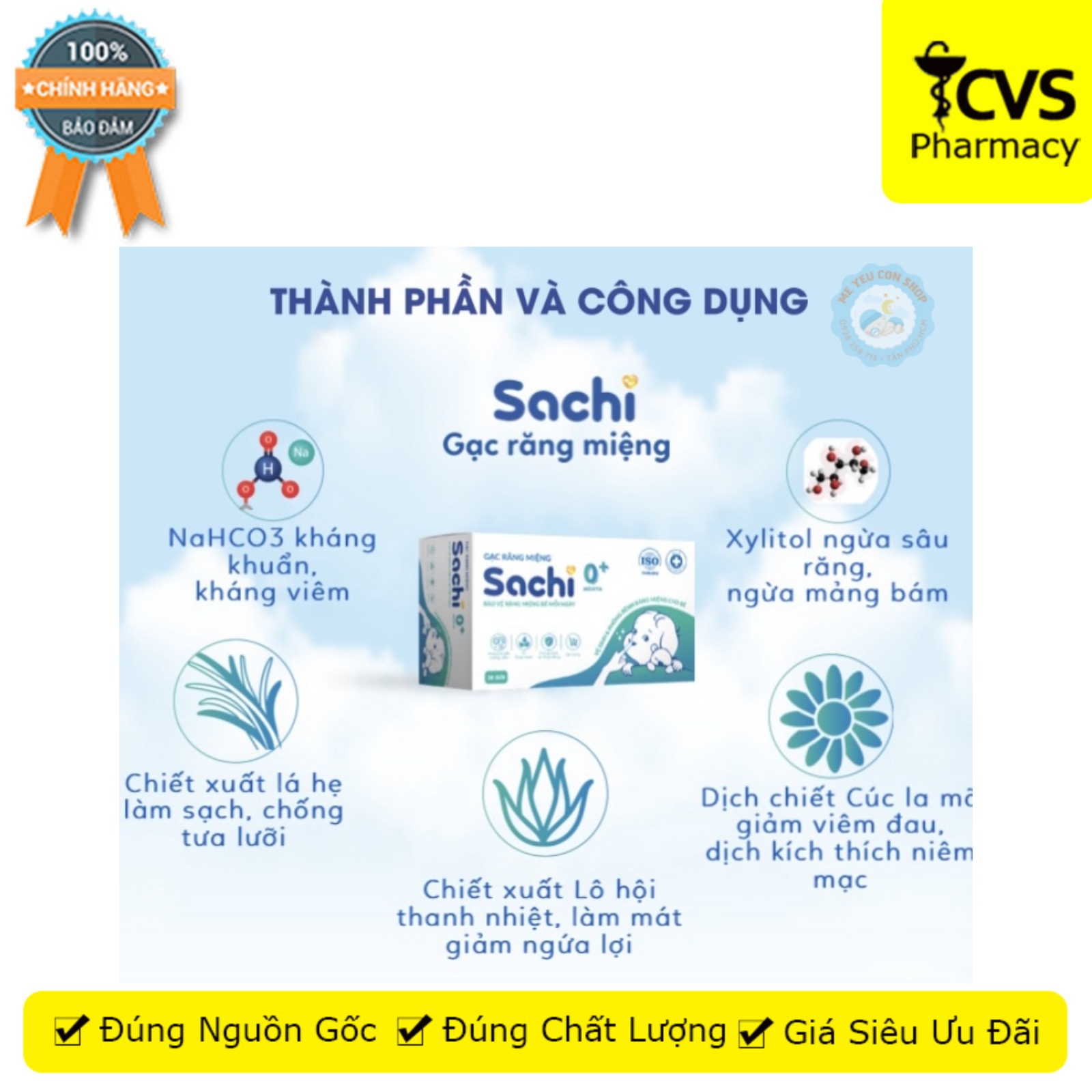 Gạc răng miệng Sachi 0+ làm sạch nướu, lưỡi, răng miệng (hộp 30 gói) - CVS Pharmacy