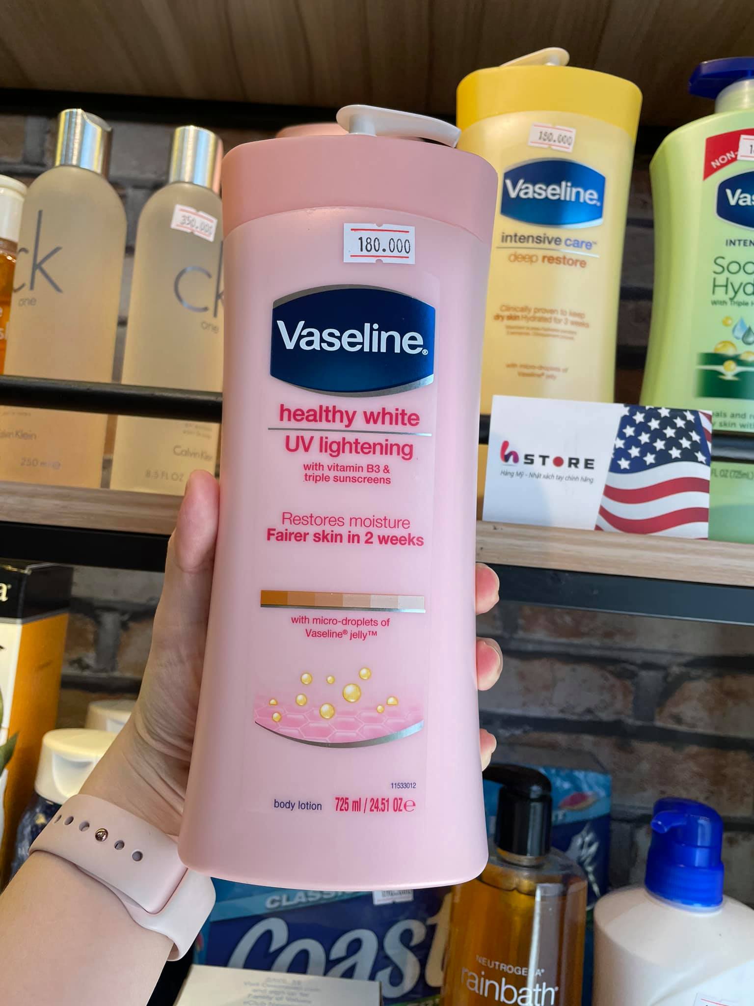Sữa Dưỡng Thể Vaseline Body Lotion - Chai Hồng