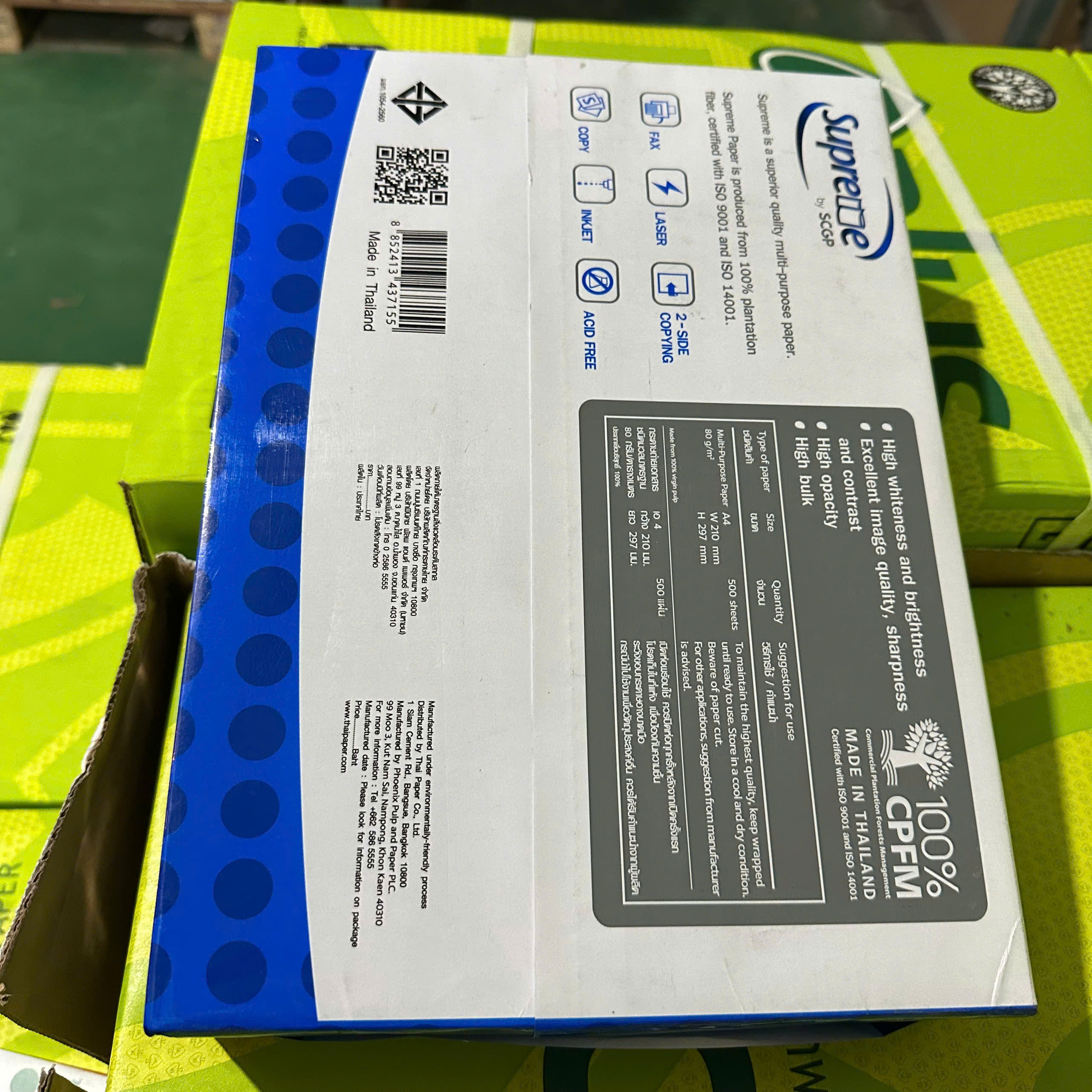 1 Ream 500 Tờ Giấy in Văn Phòng Supreme Khổ A4/A5 Chính Hãng