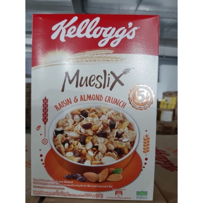 Ngũ cốc Kellogg’s mix hoa quả và các loại hạt 375G