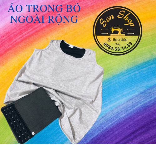 Áo nịt Tomboy SB loại ba lỗ dài