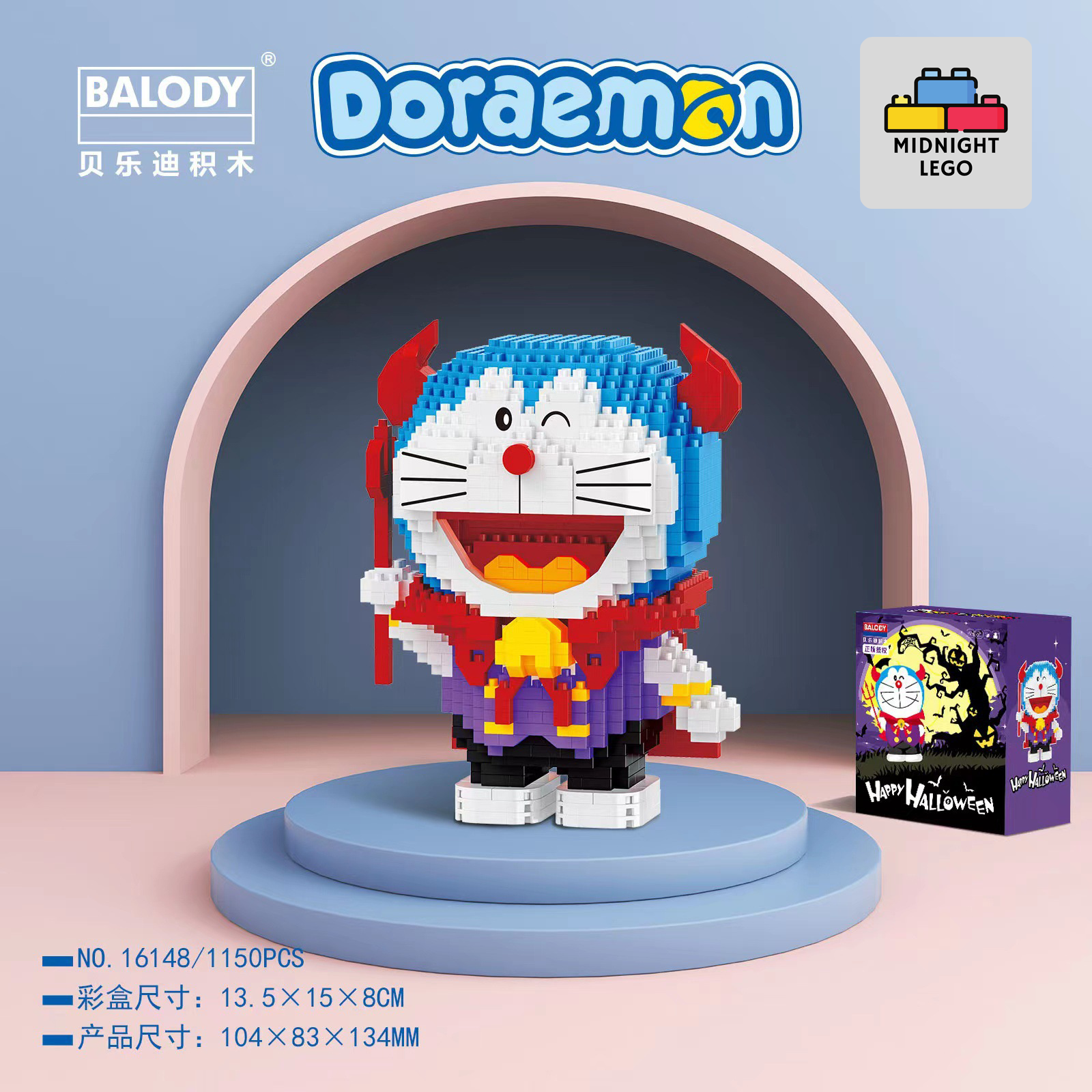 Bộ xếp hình Doraemon LEGO: Mang sự sống động của những nhân vật hoạt hình vào thế giới LEGO của bạn với bộ xếp hình Doraemon LEGO. Thiết kế độc đáo và chất lượng hoàn hảo sẽ mang đến cho bạn và con em của bạn một trải nghiệm tuyệt vời. Hãy đến và xây dựng những tạo vật đáng yêu với bộ xếp hình Doraemon LEGO!